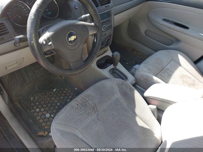 2008 Chevrolet Cobalt Lt VIN: 1G1AL58F387334925 Lot: 39523048