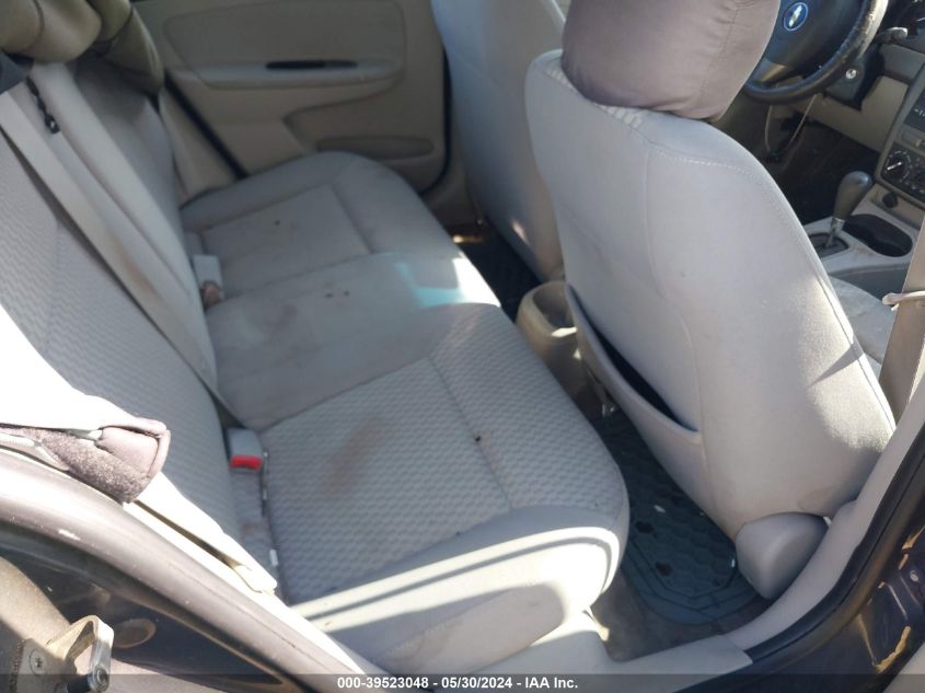 2008 Chevrolet Cobalt Lt VIN: 1G1AL58F387334925 Lot: 39523048