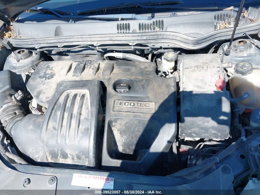 2008 Chevrolet Cobalt Lt VIN: 1G1AL58FX87134561 Lot: 39523057