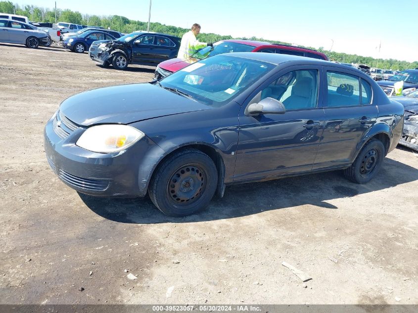 2008 Chevrolet Cobalt Lt VIN: 1G1AL58FX87134561 Lot: 39523057