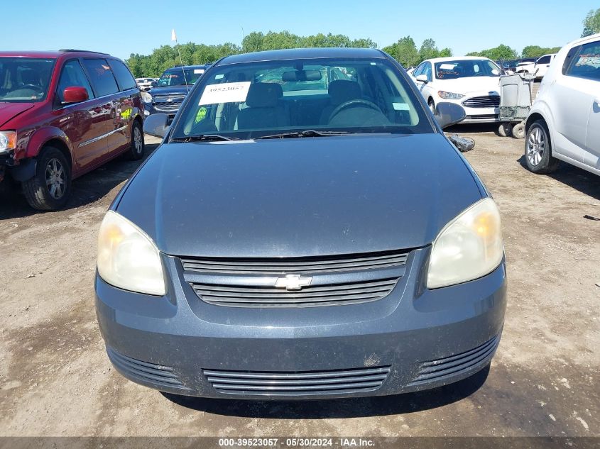 2008 Chevrolet Cobalt Lt VIN: 1G1AL58FX87134561 Lot: 39523057