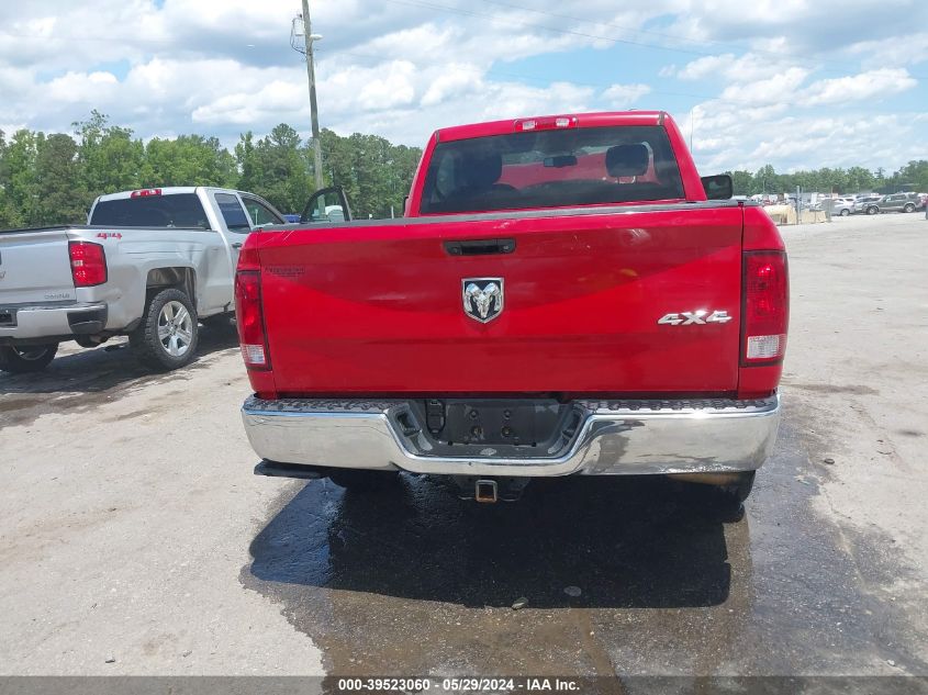 2012 Ram 1500 Slt VIN: 3C6JD7BT1CG161442 Lot: 39523060