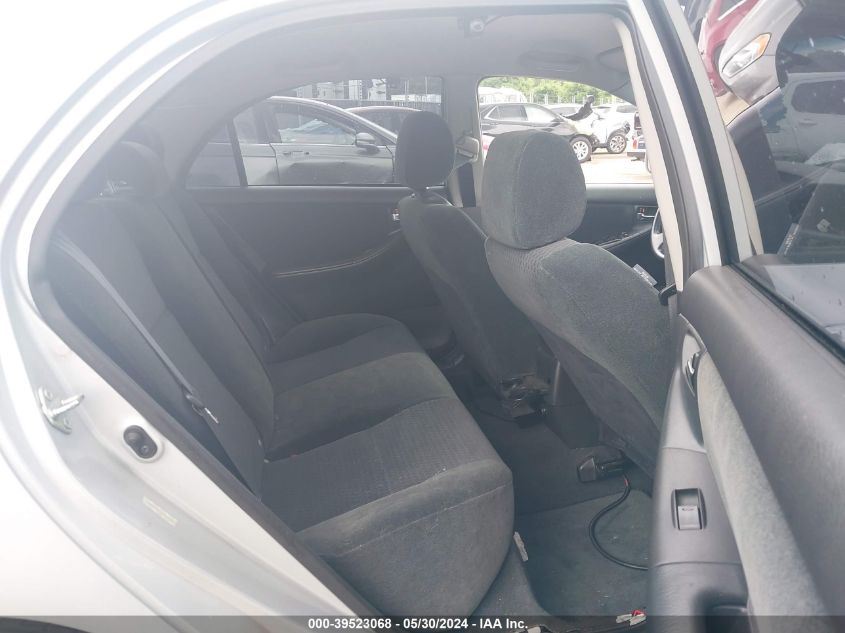 2008 Toyota Corolla S VIN: 1NXBR30E78Z944258 Lot: 39523068