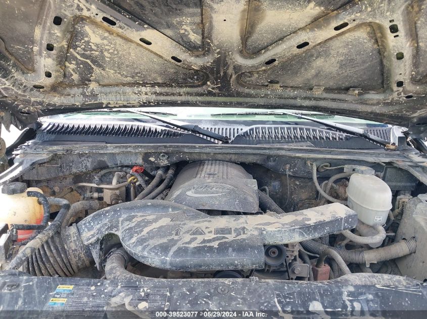 2005 Chevrolet Tahoe Lt VIN: 1GNEK13Z95J249552 Lot: 39523077