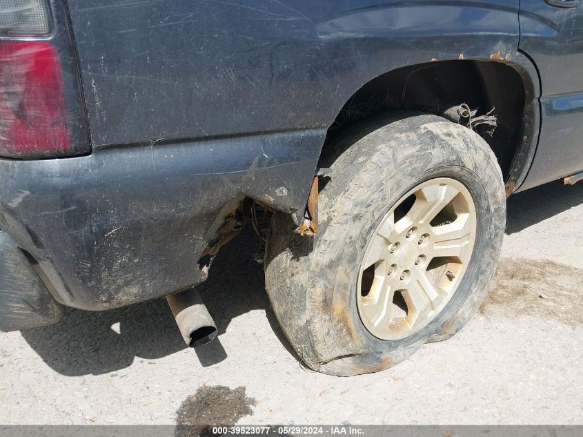 2005 Chevrolet Tahoe Lt VIN: 1GNEK13Z95J249552 Lot: 39523077