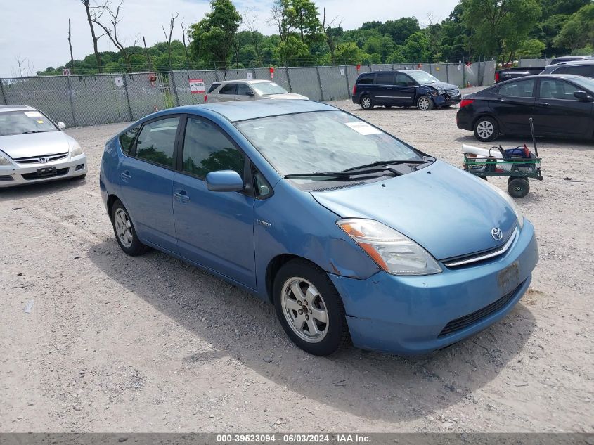 2006 Toyota Prius VIN: JTDKB20U867504863 Lot: 39523094