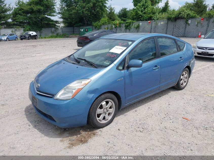 2006 Toyota Prius VIN: JTDKB20U867504863 Lot: 39523094