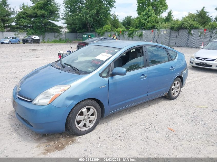 2006 Toyota Prius VIN: JTDKB20U867504863 Lot: 39523094