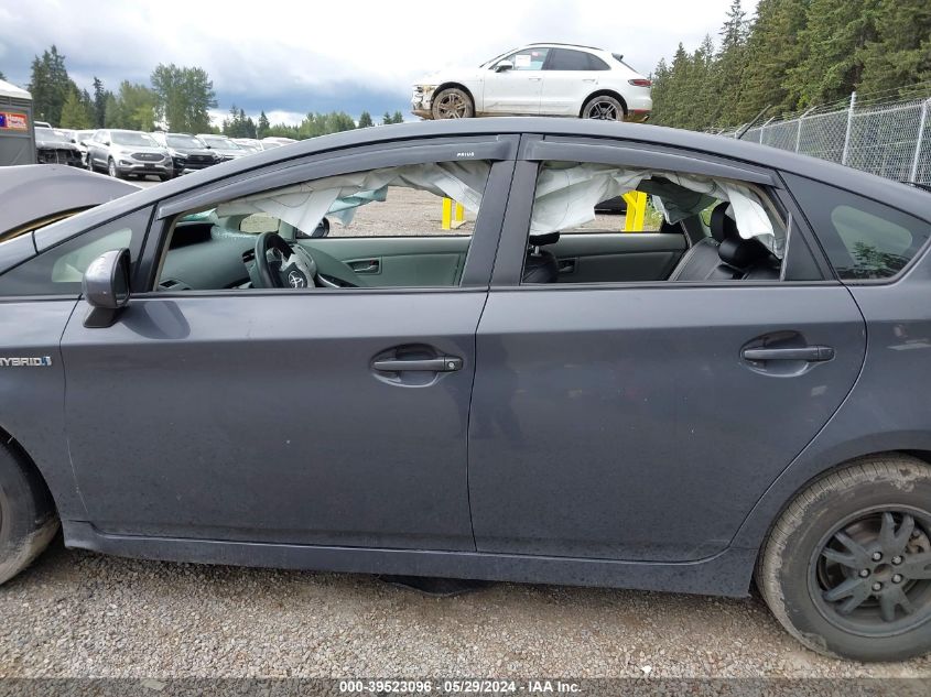 2015 Toyota Prius Two VIN: JTDKN3DU5F0470669 Lot: 39523096