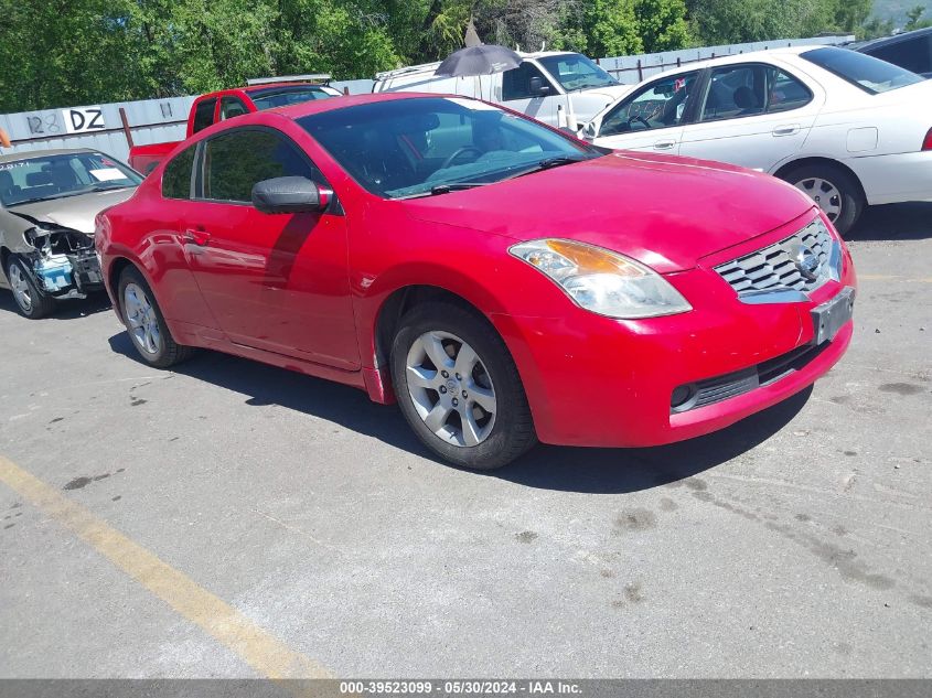 2008 Nissan Altima 2.5 S VIN: 1N4AL24E08C148646 Lot: 39523099