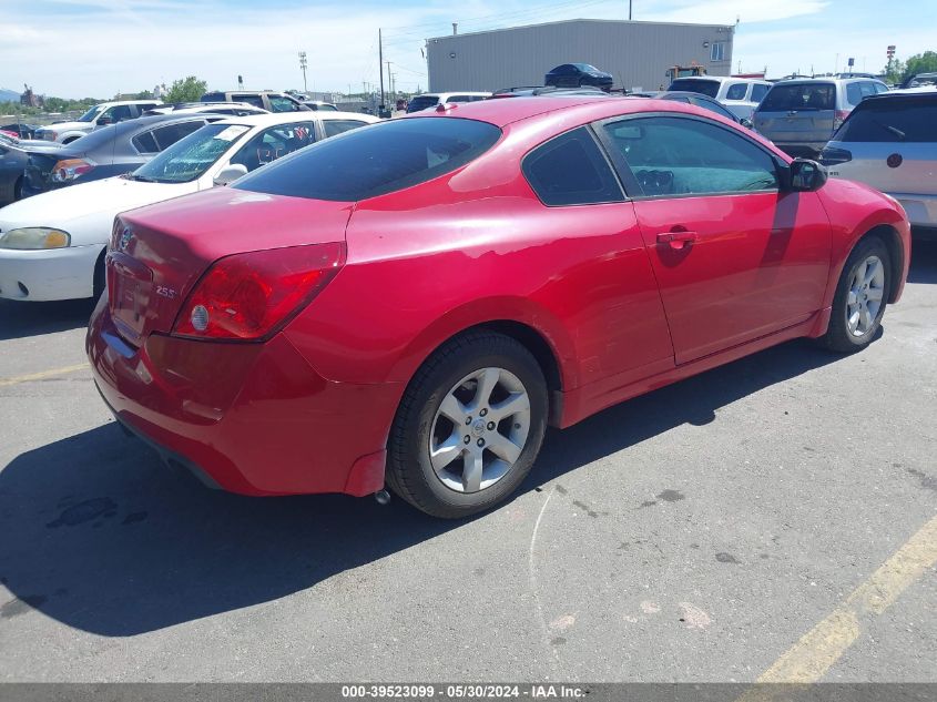 2008 Nissan Altima 2.5 S VIN: 1N4AL24E08C148646 Lot: 39523099