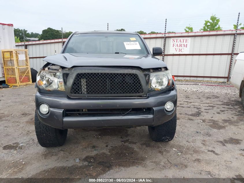 2010 Toyota Tacoma Base V6 VIN: 5TEUU4EN0AZ732650 Lot: 39523130