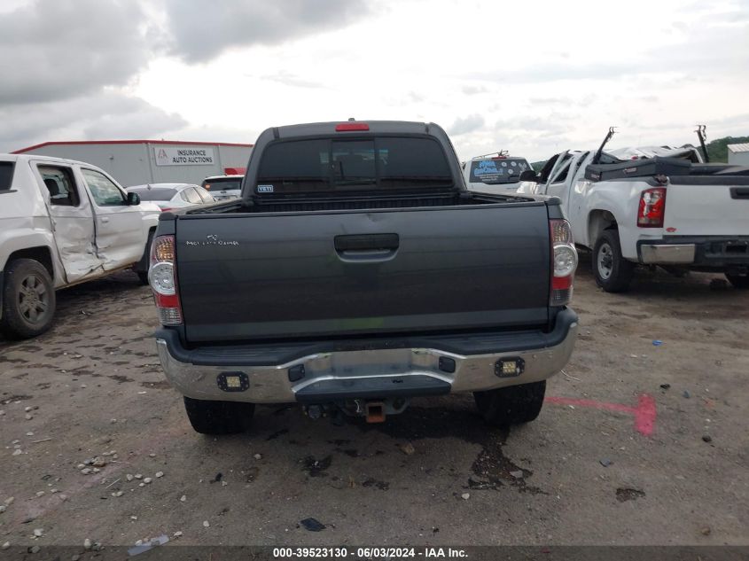 2010 Toyota Tacoma Base V6 VIN: 5TEUU4EN0AZ732650 Lot: 39523130