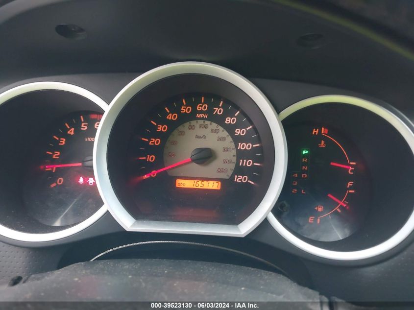 2010 Toyota Tacoma Base V6 VIN: 5TEUU4EN0AZ732650 Lot: 39523130