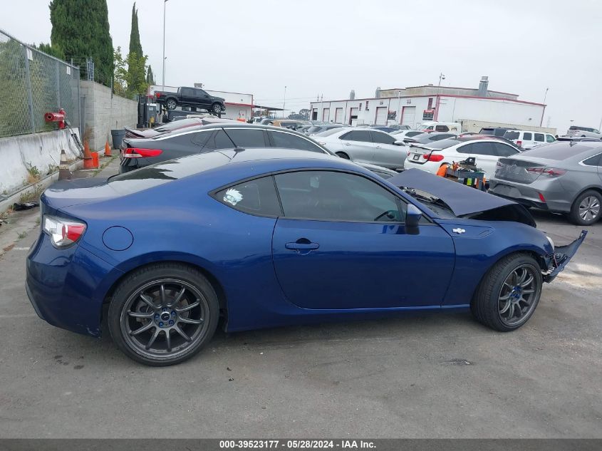 2013 Scion Fr-S VIN: JF1ZNAA1XD2711811 Lot: 39523177