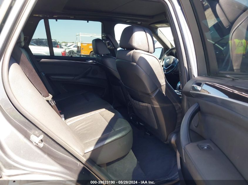 2012 BMW X5 xDrive35D VIN: 5UXZW0C59CL665395 Lot: 39523190