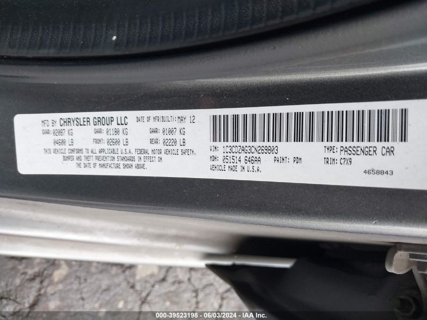 2012 Dodge Avenger Se VIN: 1C3CDZAG3CN269803 Lot: 39523198