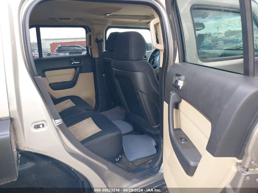 2006 Hummer H3 Suv VIN: 5GTDN136268200356 Lot: 39523216