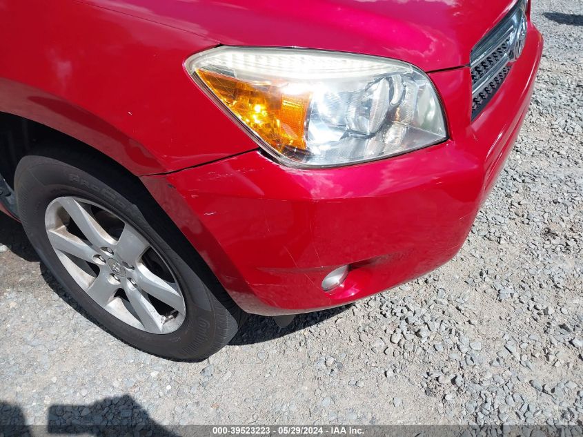 2007 Toyota Rav4 Limited V6 VIN: JTMBK31V875015678 Lot: 39523223