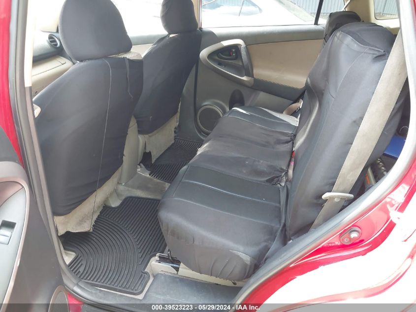 2007 Toyota Rav4 Limited V6 VIN: JTMBK31V875015678 Lot: 39523223