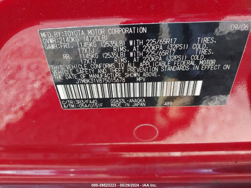2007 Toyota Rav4 Limited V6 VIN: JTMBK31V875015678 Lot: 39523223