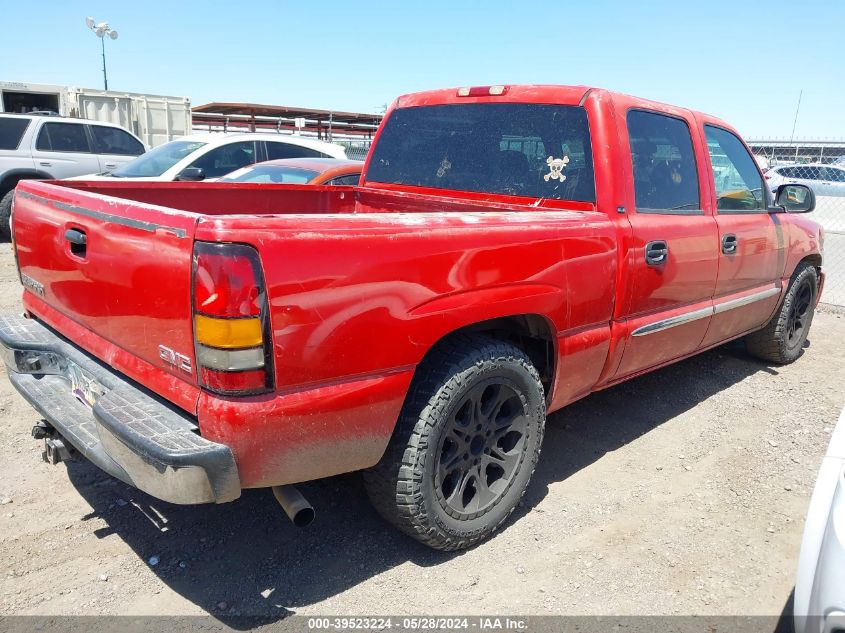 2005 GMC Sierra 1500 Sle VIN: 2GTEC13T951395400 Lot: 39523224