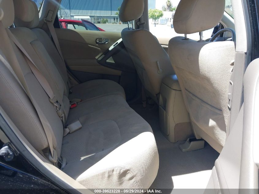 2014 Nissan Murano Le/S/Sl/Sv VIN: JN8AZ1MU0EW407550 Lot: 39523228