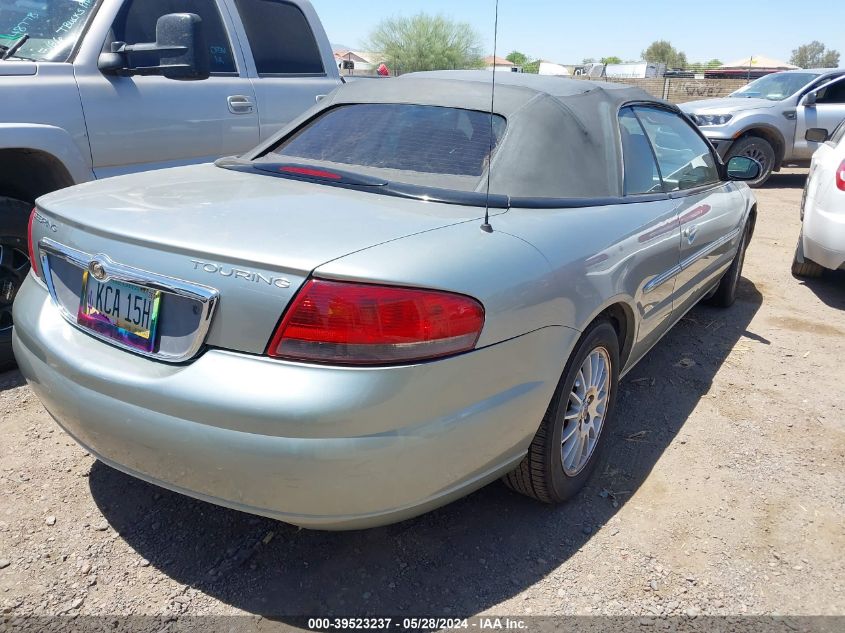 2004 Chrysler Sebring Lxi VIN: 1C3EL55R24N329622 Lot: 39523237