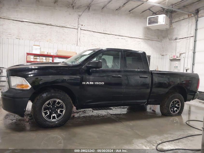 2012 Ram 1500 St VIN: 1C6RD7FPXCS240133 Lot: 39523243