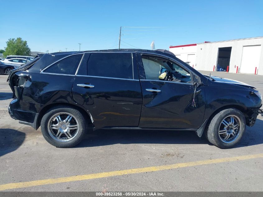 2012 Acura Mdx VIN: 2HNYD2H21CH522414 Lot: 39523258