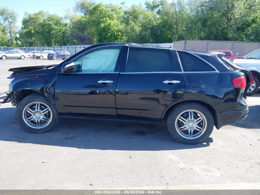 2012 Acura Mdx VIN: 2HNYD2H21CH522414 Lot: 39523258