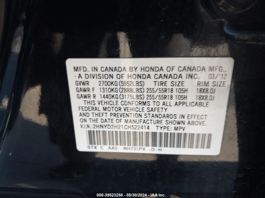 2012 Acura Mdx VIN: 2HNYD2H21CH522414 Lot: 39523258