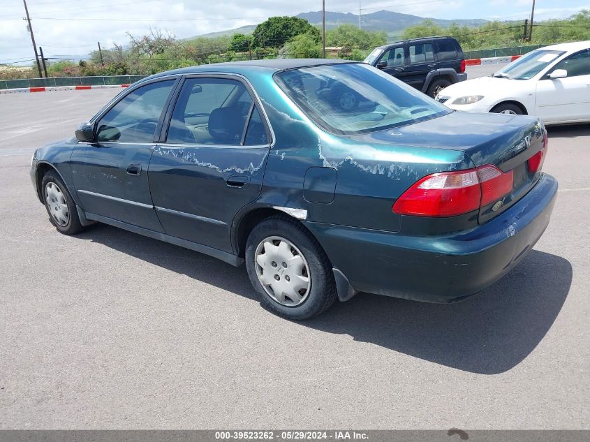 1999 Honda Accord Lx VIN: JHMCG5644XC054845 Lot: 39523262