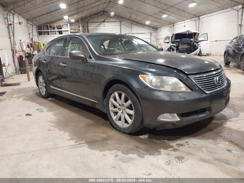 2008 Lexus Ls 460 VIN: JTHBL46F885078123 Lot: 39523276