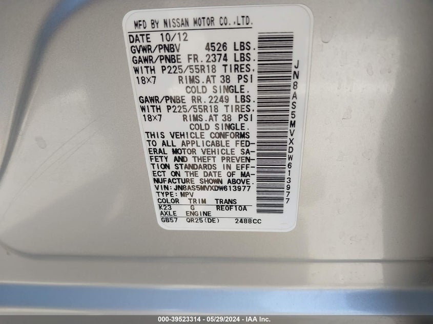 2013 NISSAN ROGUE S/SV - JN8AS5MVXDW613977