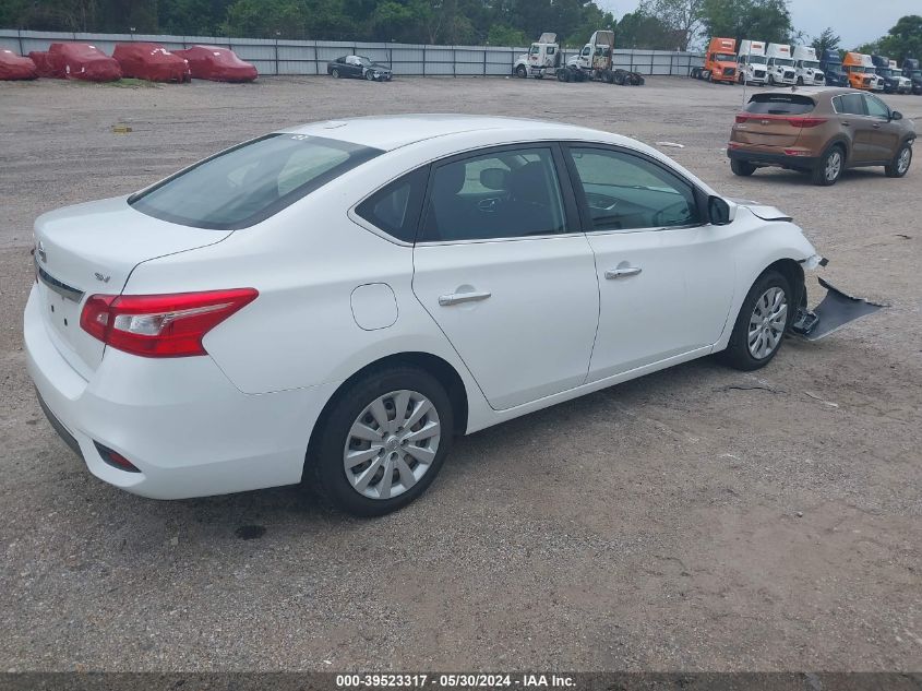 2017 Nissan Sentra Sv VIN: 3N1AB7AP4HY360024 Lot: 39523317