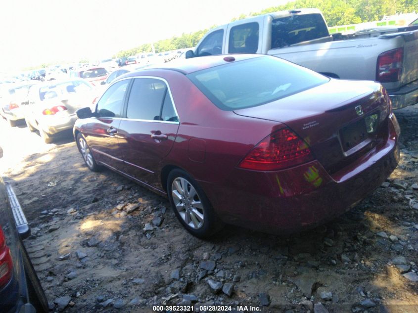 2007 Honda Accord 2.4 Ex VIN: 1HGCM56887A184962 Lot: 39523321