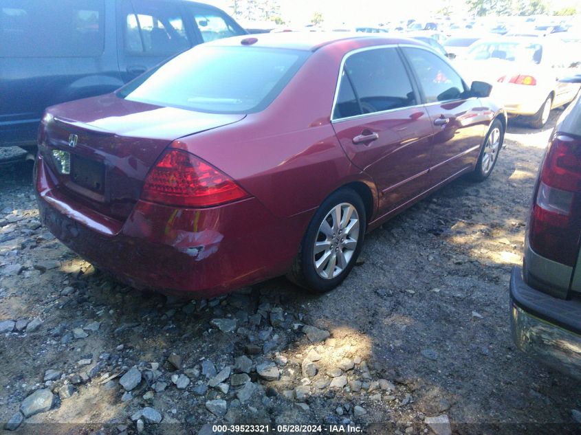 2007 Honda Accord 2.4 Ex VIN: 1HGCM56887A184962 Lot: 39523321