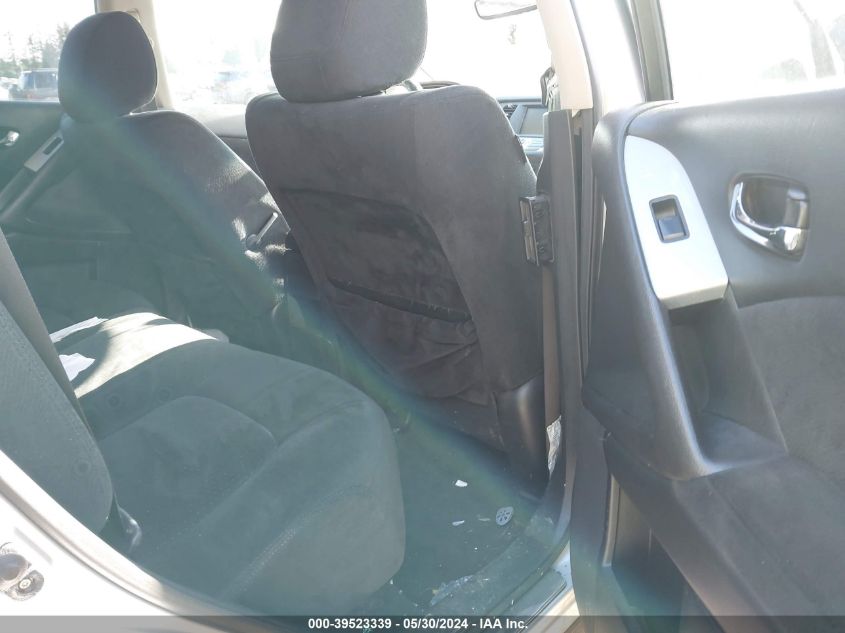 2009 Nissan Murano Sl VIN: JN8AZ18W29W107087 Lot: 39523339