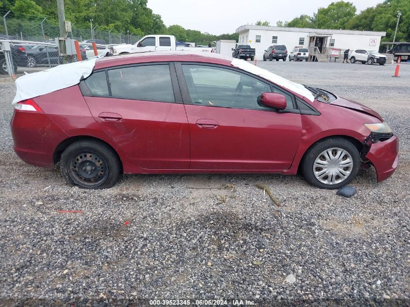 2010 Honda Insight Lx VIN: JHMZE2H53AS036810 Lot: 39523345