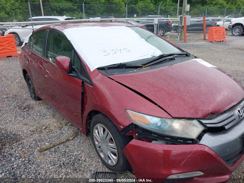 2010 Honda Insight Lx VIN: JHMZE2H53AS036810 Lot: 39523345