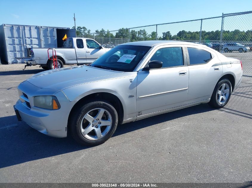 2009 Dodge Charger Sxt VIN: 2B3KA33V19H627539 Lot: 39523348