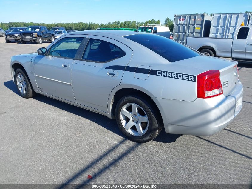 2009 Dodge Charger Sxt VIN: 2B3KA33V19H627539 Lot: 39523348