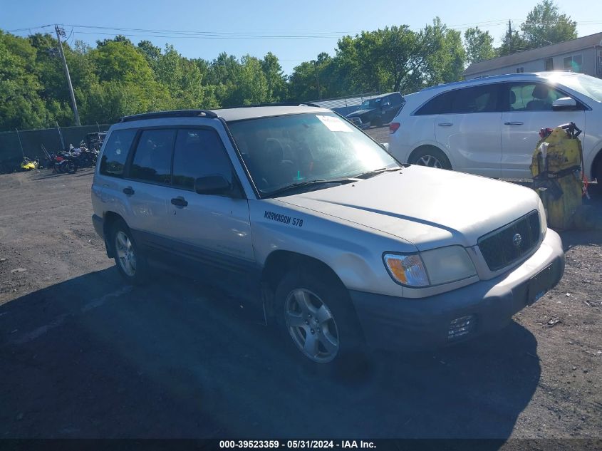 2001 Subaru Forester L VIN: JF1SF63591H751995 Lot: 39523359