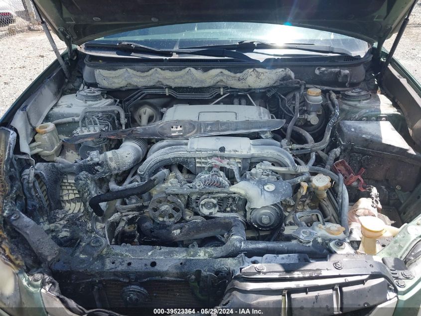 2012 Subaru Outback 2.5I Limited VIN: 4S4BRCKC7C3269957 Lot: 39523364