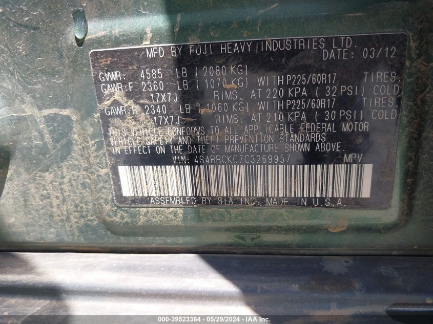 2012 Subaru Outback 2.5I Limited VIN: 4S4BRCKC7C3269957 Lot: 39523364