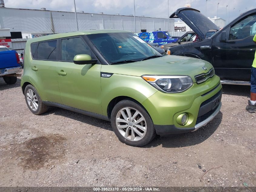 2017 Kia Soul + VIN: KNDJP3A51H7883850 Lot: 39523370