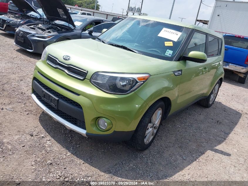 2017 Kia Soul + VIN: KNDJP3A51H7883850 Lot: 39523370