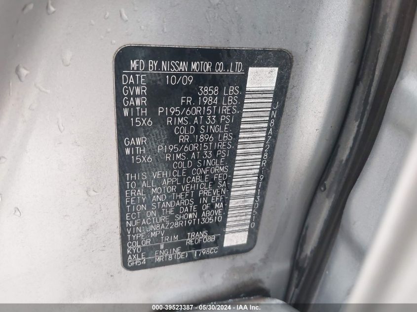 2009 Nissan Cube 1.8S VIN: JN8AZ28R19T130510 Lot: 39523387