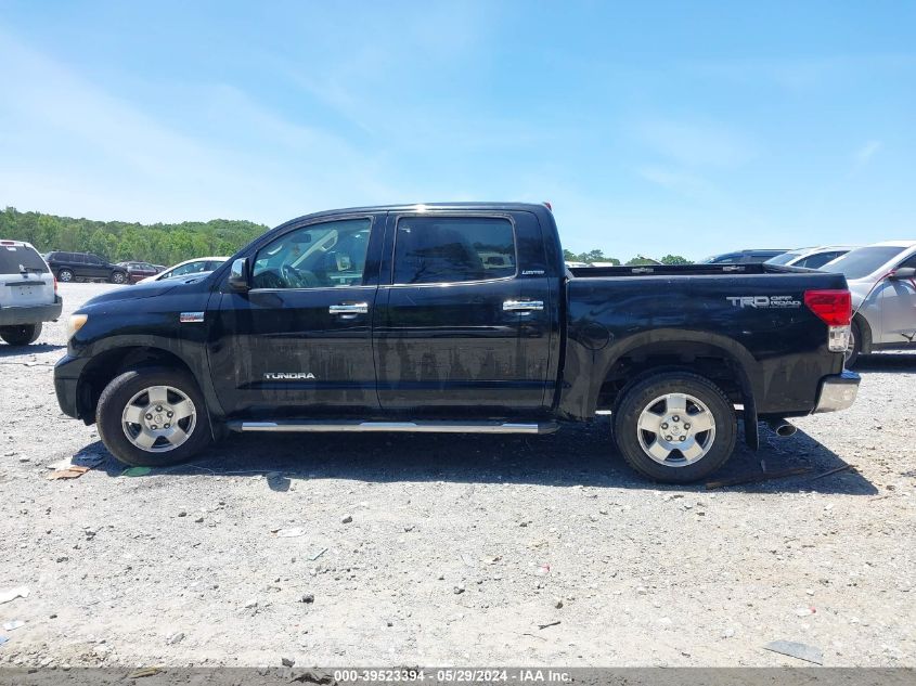 2010 Toyota Tundra Limited 5.7L V8 VIN: 5TFFY5F18AX096842 Lot: 39523394